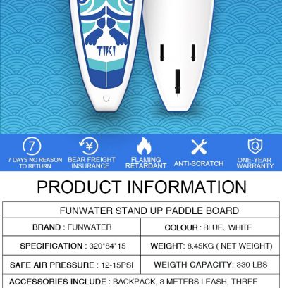 Sup-доска Funwater 320х84