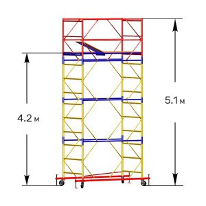 Вышка тура строительная ВСП-250 0.7х1.6 м высота 5.1 м