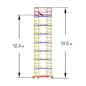 Вышка тура строительная ВСП-250 1,2х2м высота 13,5 м