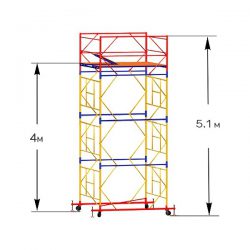 Вышка тура строительная ВСП-250 1,2х2м высота 5,1 м