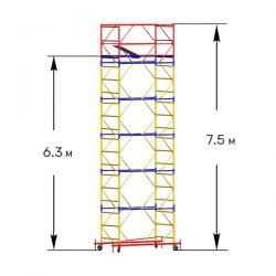 Вышка тура строительная ВСП-250 1,2х2м высота 7,5 м