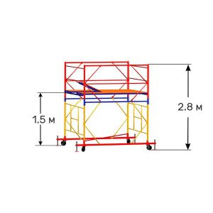 Вышка тура строительная ВСП-250 2х2м высота 2,8 м