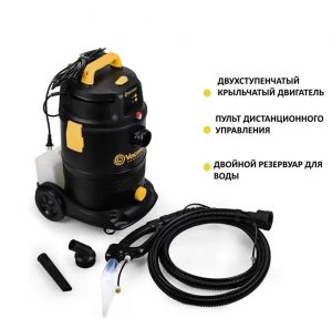 Моющий пылесос Vacmaster Professional