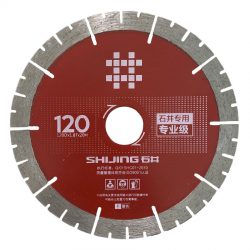 Диск алмазный SHIJING 120 мм